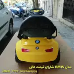 ماشین شارژی BMW قیمت عالی thumb 4